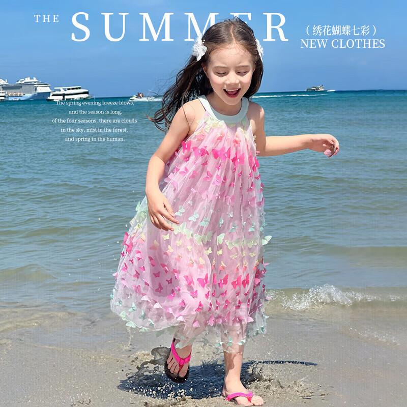 Летнее платье-туту для девочки-слоненка, принцессы-бабочки 150cm
