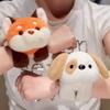 Cute Cute Cat Koala Popping Circle Plush Toy Puppy Dog Fox Bracelet Children Soothing Doll
