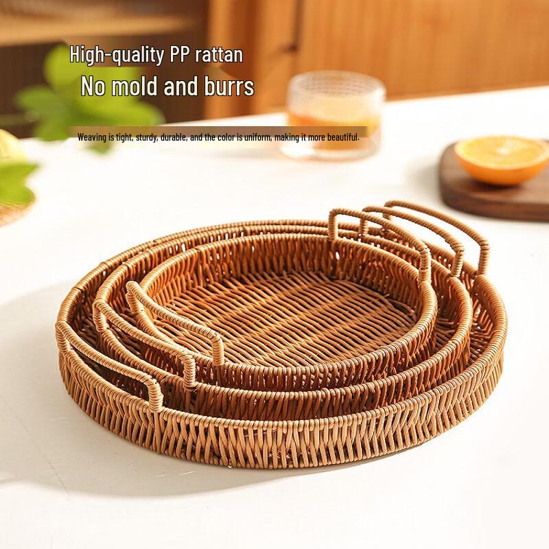 Chinese Style Rattan Woven Serving Basket Tray