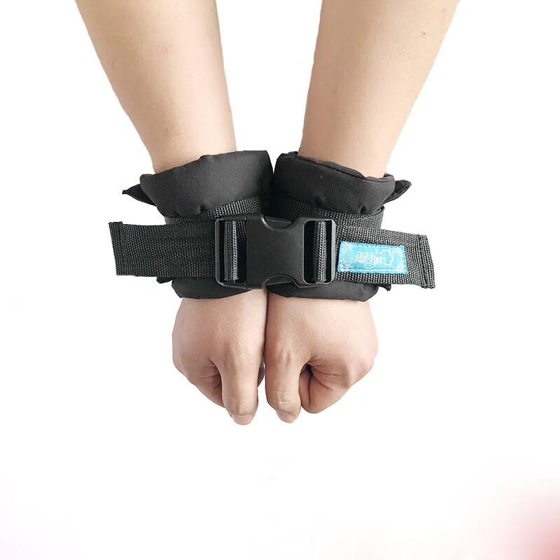 Churong Multi-purpose Training Aid Set