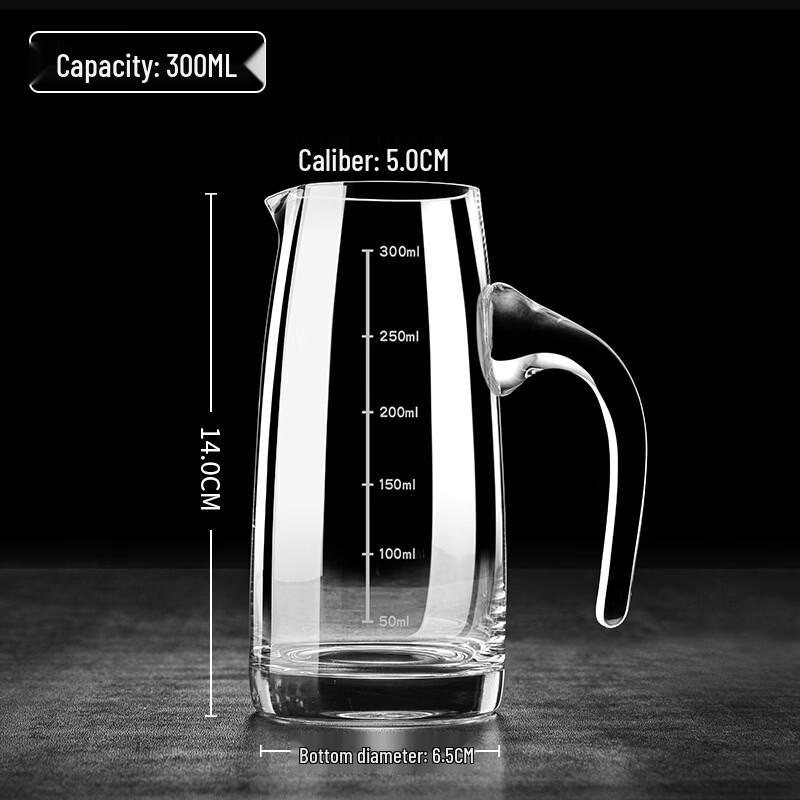 

Shangqi Glass Wine Decanter & Dispenser, 300ml, 2-Pack