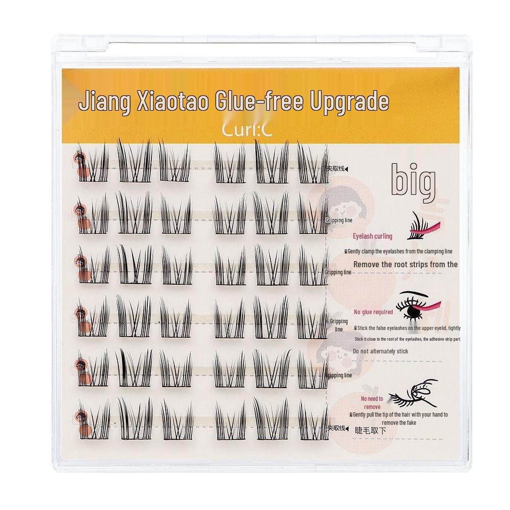 ACE Klebefreie Selbstklebende Cartoon-Büschelfalsche Wimpern - Natürlich, Faules Tragen