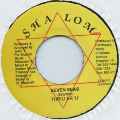 

7inch Record THRILLER U - Seven Seals Shalom 1999 Canada Reggae, Ska & Dub