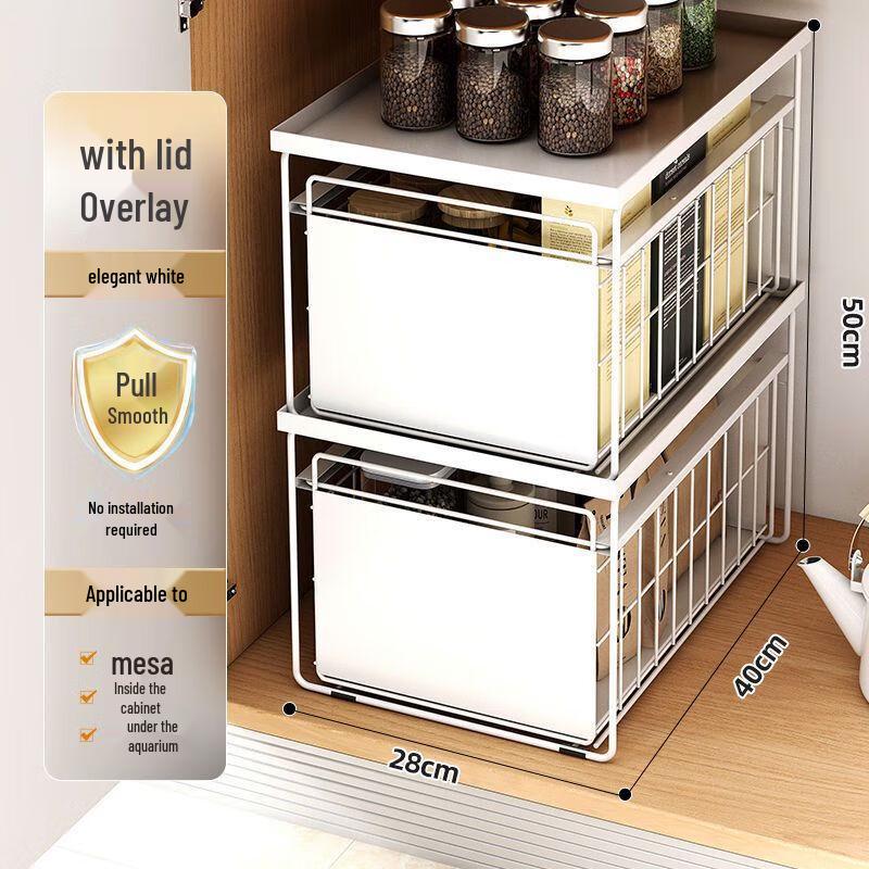 Miling Pull-out Kitchen Spice Rack with Cover