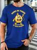 Unisex Dark Gray Crew Neck Tee Hang In There It Gets Worse Cartoon Yellow Flame Head Character Funny Sarcasm Soft Cotton Casual Top