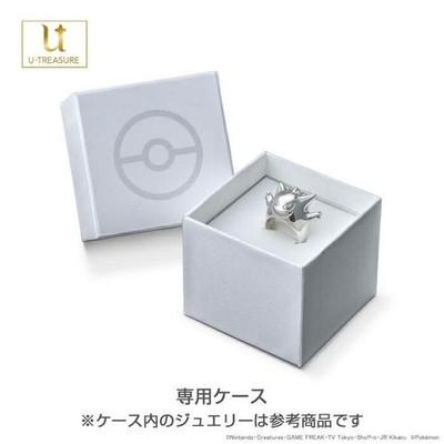 Pokemon Pikachu Monster Ball Necklace Silver U-TREASURE Pendant