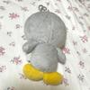 Used Eun Seok stuffed toy RIIZE