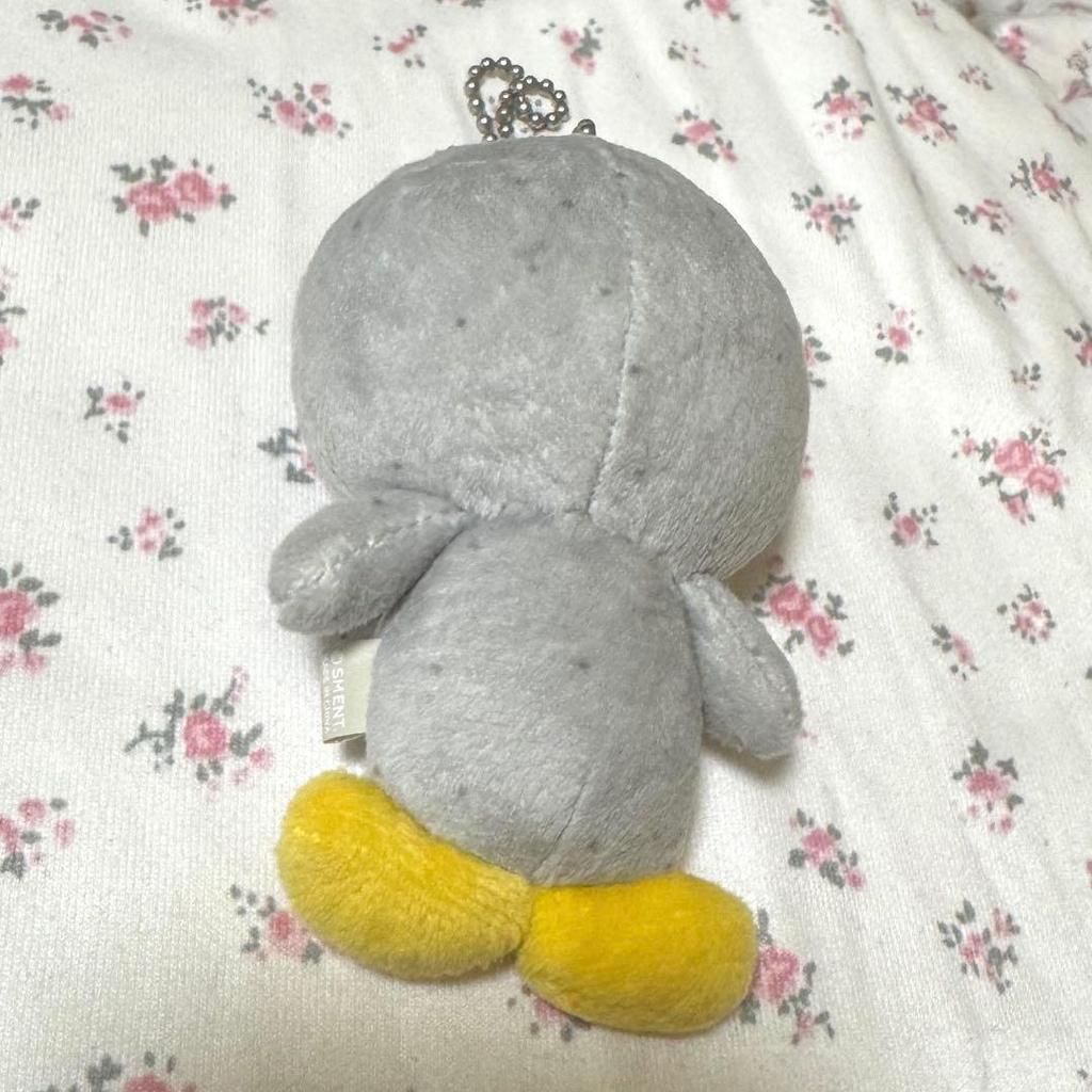 Used Eun Seok stuffed toy RIIZE