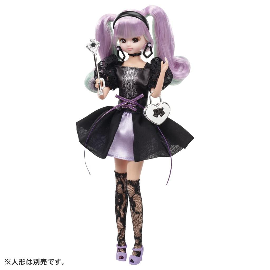 TAKARA TOMY Licca Dress #Licca #Misty Night Wear Dress Up Play Toy Ages 3+