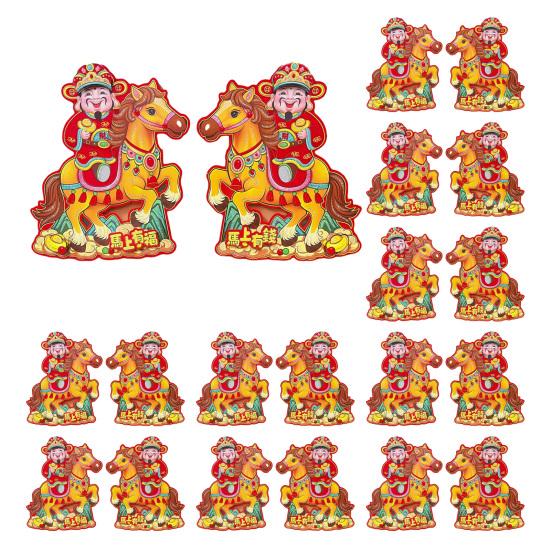 10 Pairs Chinese New Year Door Stickers Zodiac Horse Wall Decals 2026 Year of Horse Couplets for Spring Festival Home Party Decor