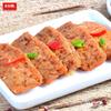 Xiangxiangzui Hand-Torn Vegetarian Meat Strips