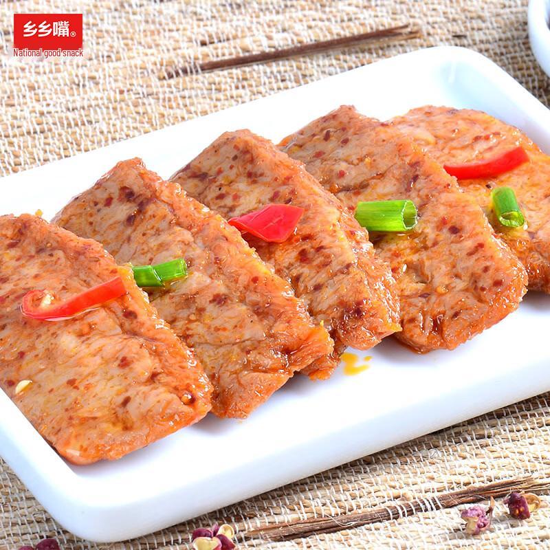 Xiangxiangzui Hand-Torn Vegetarian Meat Strips