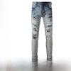 Men's Slim-Fit Ripped High Street Jeans