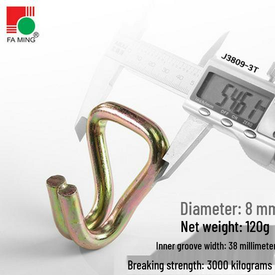 Dual Row Steel Hook with Hot Plastic Coating for Cargo Binding, Zinc-Plated Tow, Iron, Lifting Hooks for Truck Trailers.