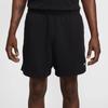 Nike M Nrg Nocta Cs Short Flc Fq0409 010