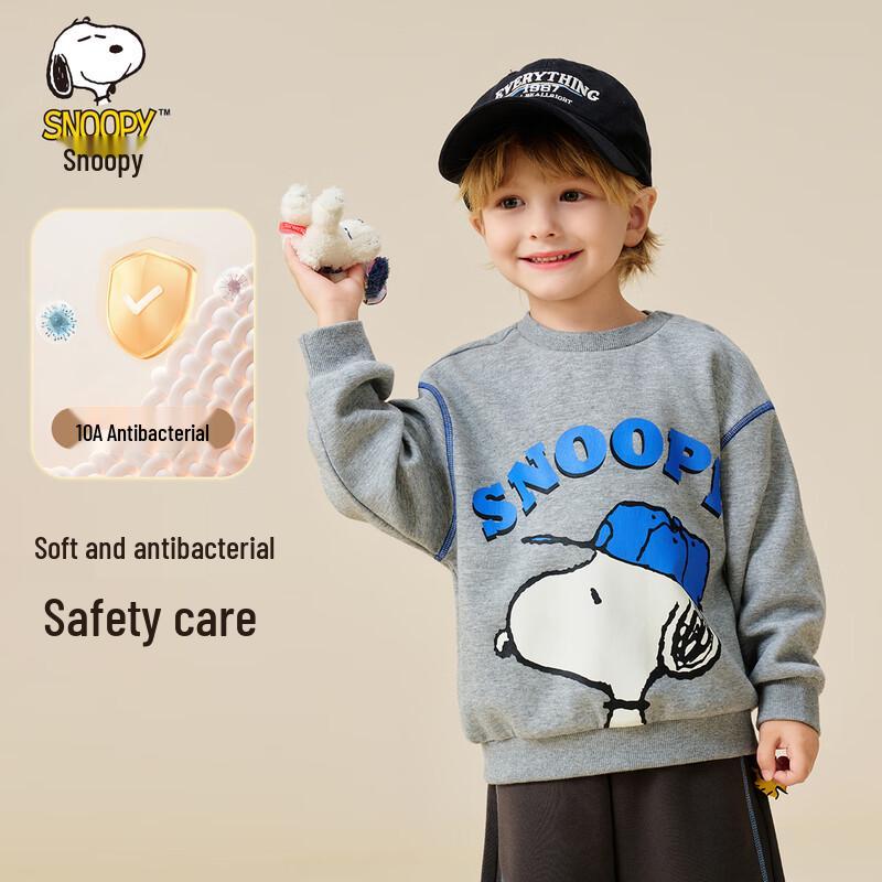 SNOOPY Boys Casual Long Sleeve Sweatshirt 120