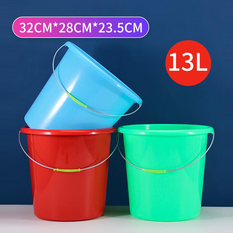 Su Shi CX2060 Handled Plastic Utility Bucket