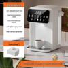 Zhishi Smart Instant Hot Water Dispenser