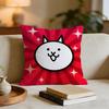 Game The Battle Cats Cushion Cover Short Plush Pillowcase for Bed Sofa Carwashable
