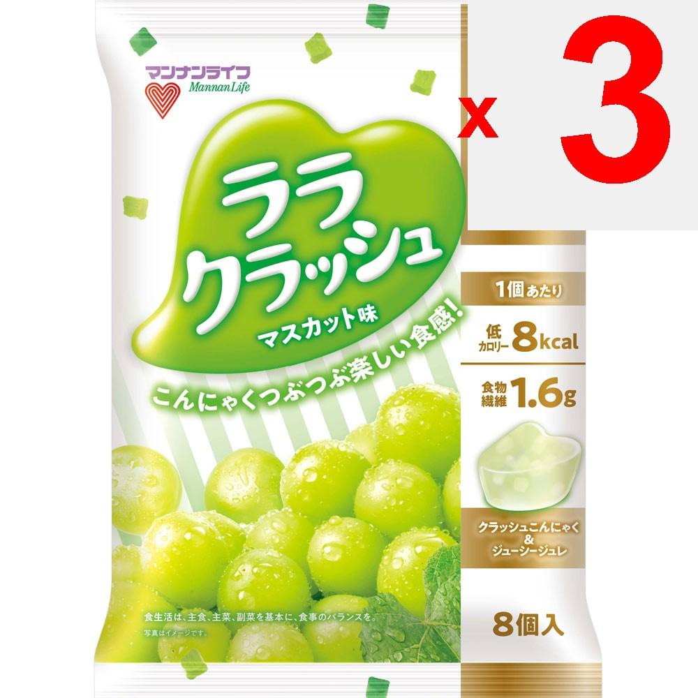 Mannan Life Konnyaku Field Lala Crush Muscat Flavor 24g X 8 Jelly Foods for Specified Health Uses Jelly