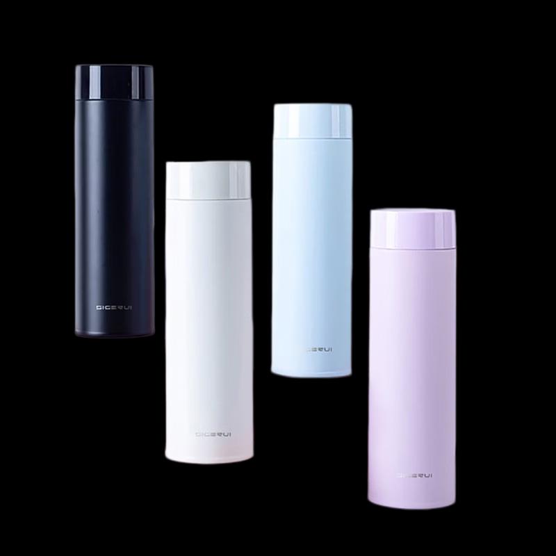Skagey Double-Layer Vacuum Insulated Travel Mug