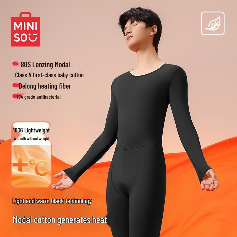 MINISO Men s A-Grade Modal Thermal Underwear Set 2XL