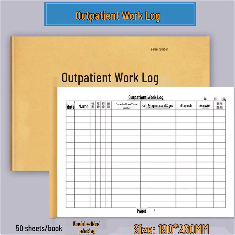 Haiboxin Registration & Outpatient Work Log Books (6-Pack)