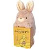 Dreams (Dreams) Funbaruzu L Rabbit Plush Posture Support Back Muscle Pin VRT42833