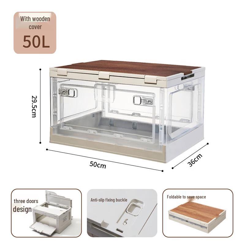 Foldable Outdoor Storage Box with Wooden Lid, 50L