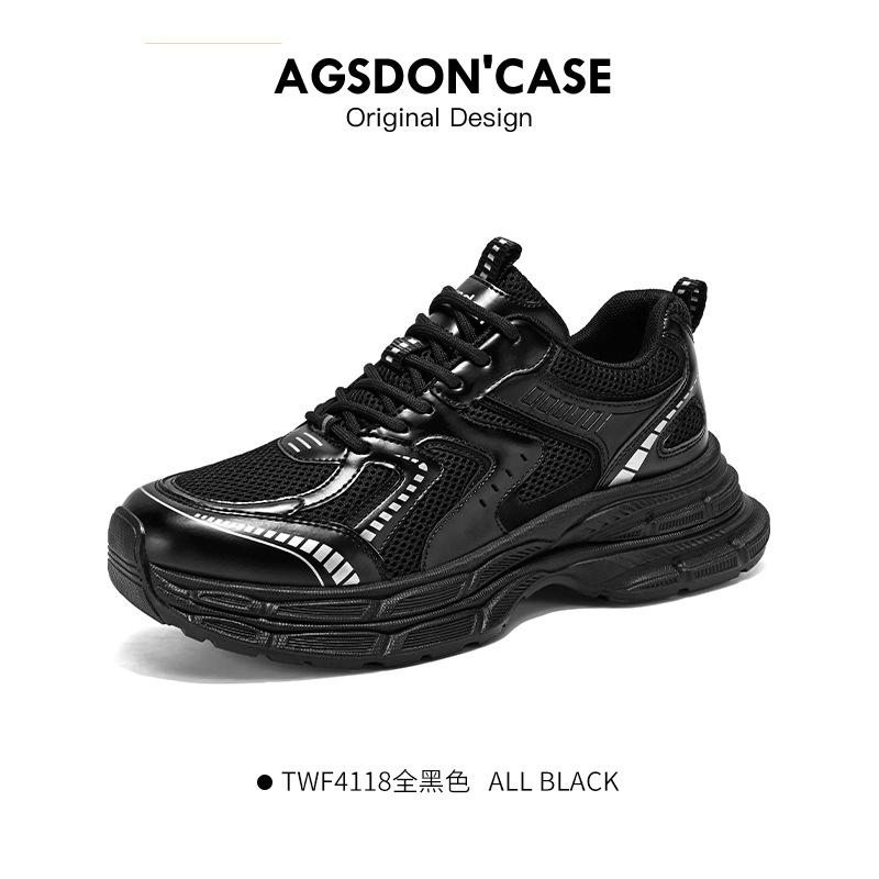 Shoes Men's Popular Silver Dad Shoes Men's 2025 New Mesh Breathable Spring Platform Sports and Leisure Men's Shoes