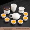Hanyou Mutton-fat Jade Kung Fu Tea Set