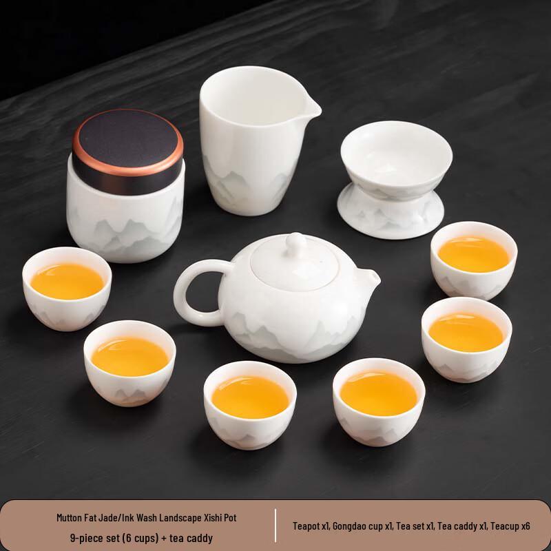 Yipan Chinese Ink Landscape Kung Fu Tea Set
