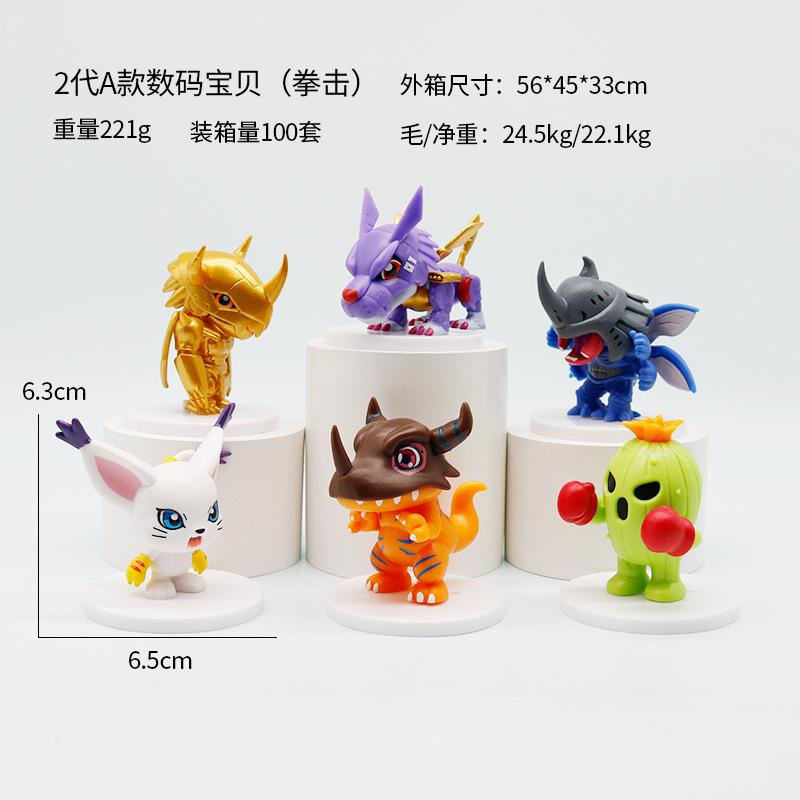 

High Quality 6-8pcs/set Anime Digital Monster Digimon Cosplay Cute PVC Collection Action Figure Model Toys Fans Birthday Gifts