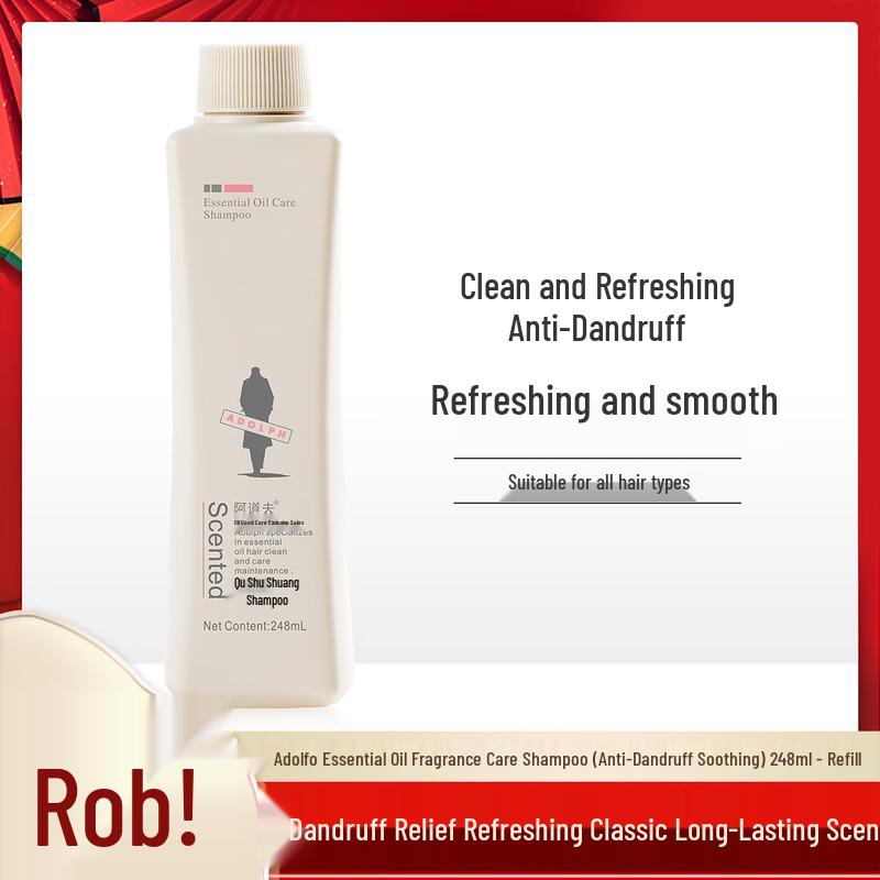 ADOLPH Essential Oil Anti-Dandruff Shampoo