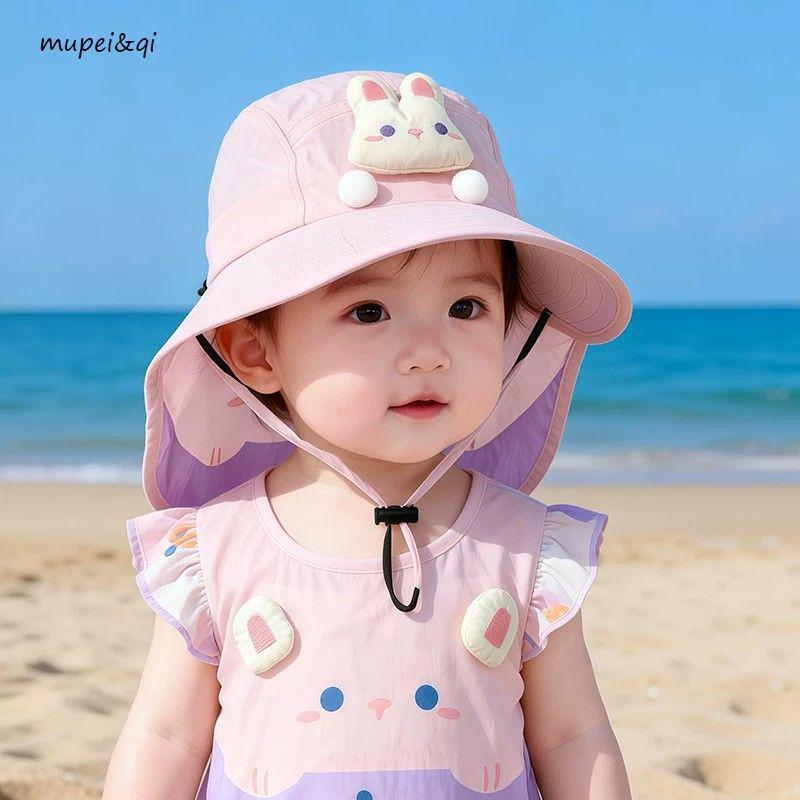 Kids' Summer Sun Hat - Cartoon Rabbit Design, Adjustable, Quick-Dry, Lightweight, with Optional Boys' Shawl