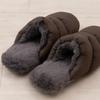 Senko Taffeta Boa Taffeta and Boa Warm Winter Suitable 71261 S.D.S. Slippers, Design, Slippers, Size (L) Approx. 24-26cm, Brown,