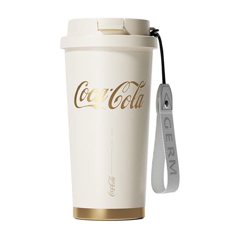 Germ Coca-Cola Shimmering Insulated Bottle