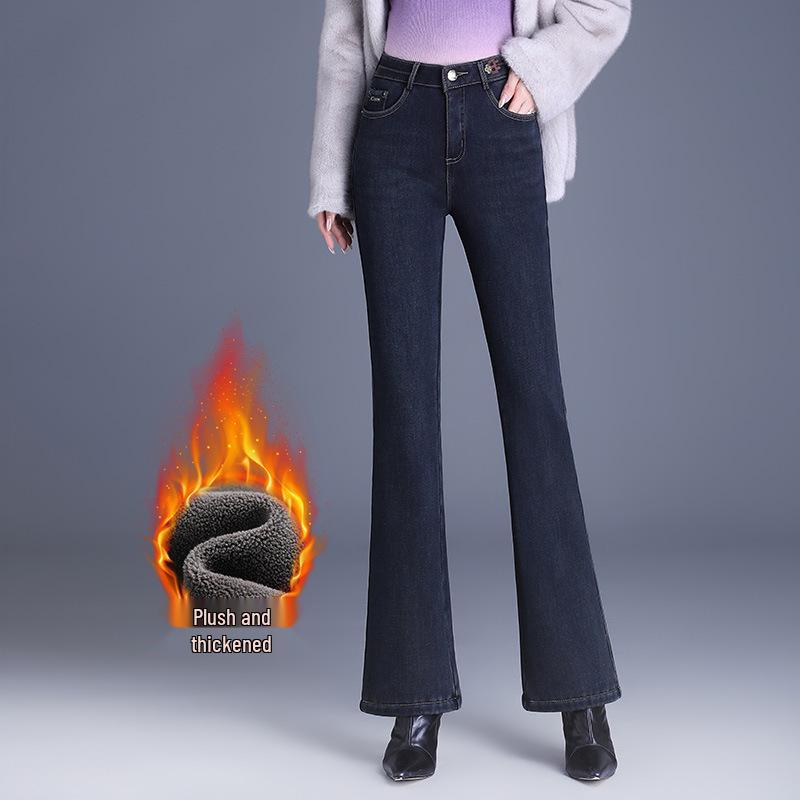 

Women s High Waist Slimming Velvet Flare Jeans - Winter 2024 Collection 27 синій