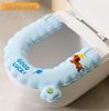 Universal Aromatherapy Toilet Seat Cushion - 2025 Waterproof, Wash-Free, All-Season Comfort.