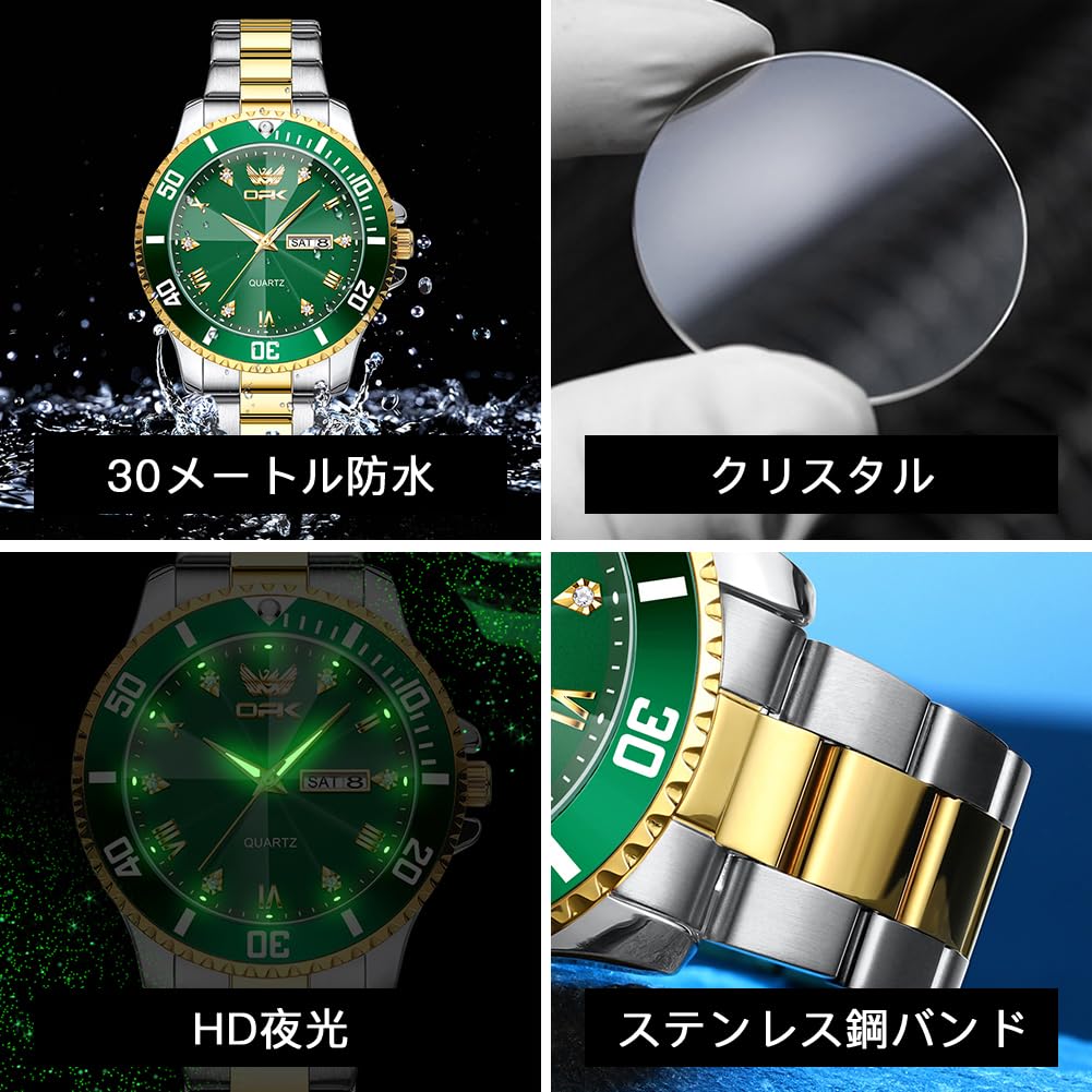 Montre à Quartz OPK avec Date Montre Classique en Acier Inoxydable pour l'École ou Affichage Or Vert pour Homme, Étanche, Lumineuse, Élégante, Bureau, &