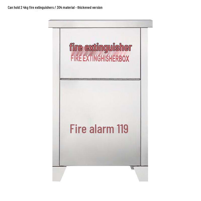 SANSHENG Floor-standing Stainless Steel Fire Extinguisher Cabinet 2x 4kg