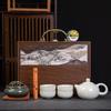 Chinese Ceramic Tea Ceremony Gift Set