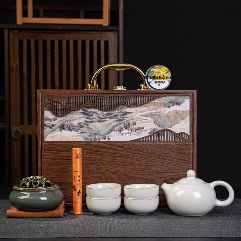 

Ailan Huijia Forbidden City Inspired Ceramic Tea Set Tasting Cup Gift Set