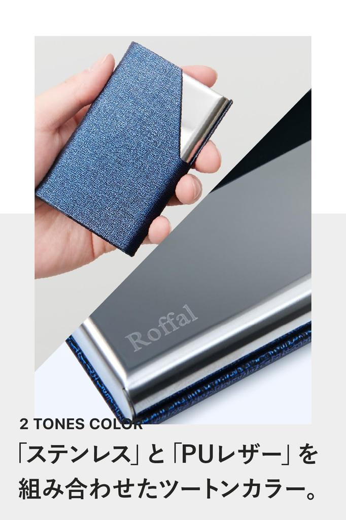 Business card holder for 5 fold business royal black [Roffal] men, colors, won't cards,