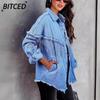 Women's Vintage Casual Solid Color Print Autumn Winter Long Sleeve POLO Neck Jackets & Coats
