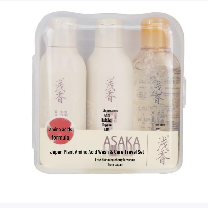 

ASAKA Botanical Amino Acid Hair & Body Travel Set