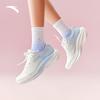 Anta Yezi 7 Women's Mesh Running Shoes