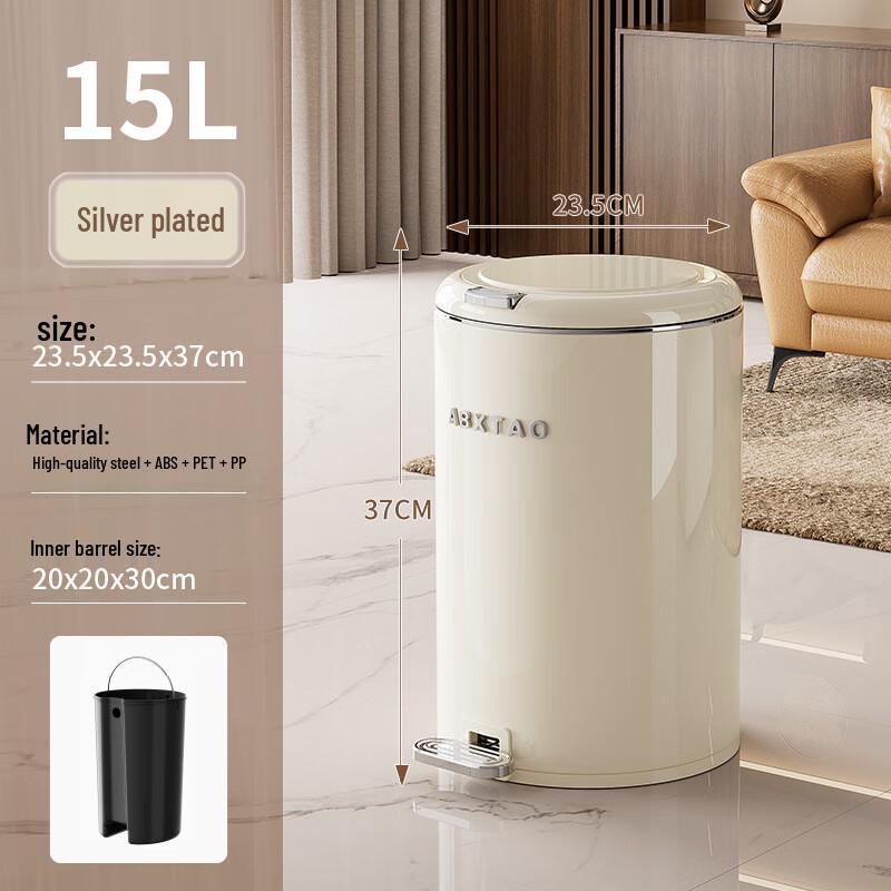 ABXTAO Round Double-Open Metal Trash Can