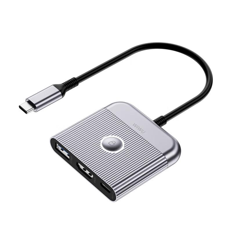 

Wei Wu Travel Series Wi-HB002 3-in-1 USB Hub