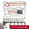 Cummins ISCE Engine Lower Repair Kit 3800343 for Dongfeng Tianlong Truck